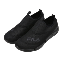 Fila Slick Aqua 19 - Miesten Performance Kengät - Mustat | FI-34288